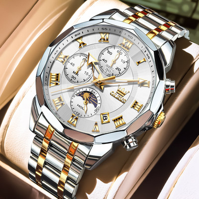 OLEVS OL3675M-2 Analog Watch  - For Men