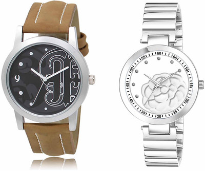 Vishwas Studio LR14-LR319 Analog Watch  - For Men & Women