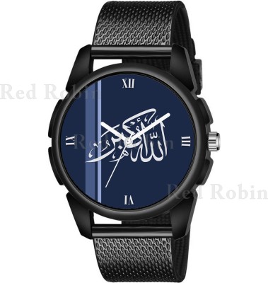 Sky Mart IW005-ROM-J16-BLK-SFR ISLAMIC Allahu Akbar Design Round Dial Black Silicone Strap Muslim Analog Watch  - For Men