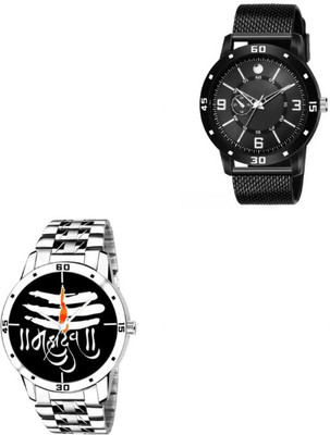 Vilantra Collection Analog Watch  - For Men & Women