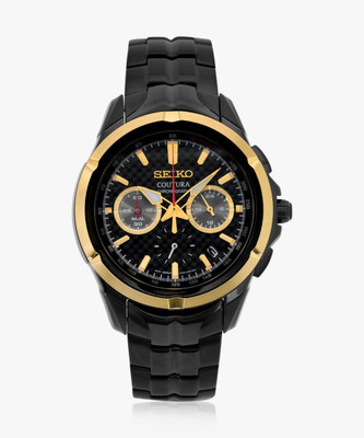 Seiko SEIKO Coutura Chronograph Quartz Watch for Men- SSB442P1 Analog Watch  - For Men