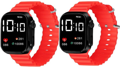 COSMIC 645 Digital Watch  - For Boys