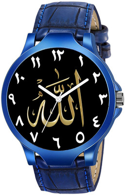 Talgo D002-Bismillah-ROMAN Best Quality Glamorous Boys Analog Watch  - For Men
