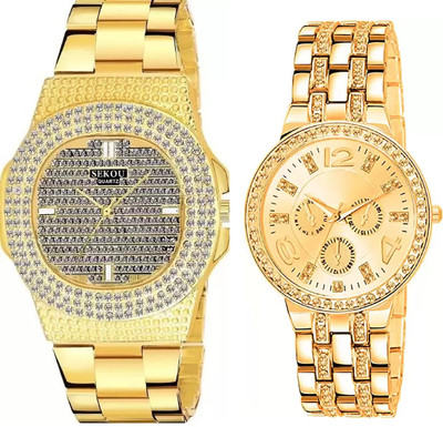 SKYZONE Analog Watch  - For Men & Women