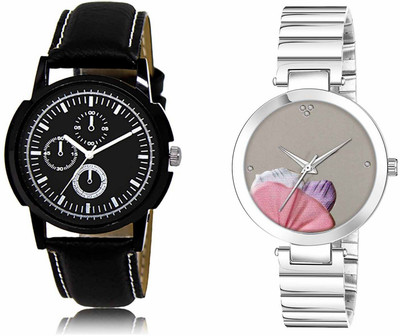 Shrinathji Groups LR13-LR312 Analog Watch  - For Men & Women