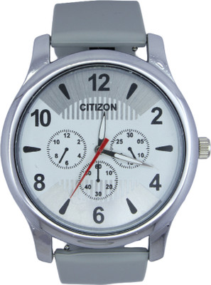 dmash Analog Watch New Trendy Casual Silicon Analog Watch  - For Men