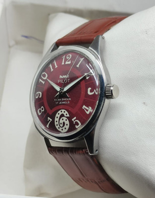 hmt pilot hm pilot hmt pilot Analog Watch  - For Men