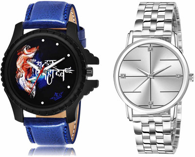 ROTATE LR66-LR321 Analog Watch  - For Men & Women