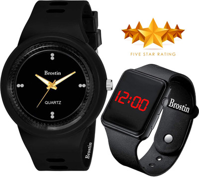 Brostin Favorite Trending Combo Set Of 2 Slim Style Royal Looking Unisex Analog Watch  - For Boys