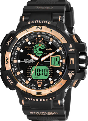 Benling SKBLANDG-6003-PEACH-BLK Ana Digital Series | Luminous Light | Alarm Clock | Day Display | Date Display Analog-Digital Watch  - For Men