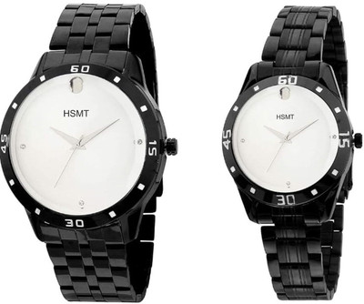 HSMT HT White Analog Watch  - For Couple