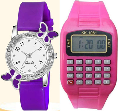 Amience Simple Elegant Versatile Watch for Men Women Boys Girls Analog-Digital Watch  - For Boys & Girls