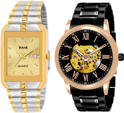 Dlx hmt discount watch