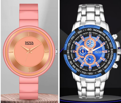 NOVA Exclusive Chain Wrist Couple Watch Analog Watch  - For Couple