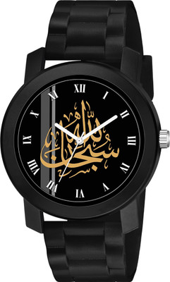 RECARO Analog Watch  - For Men