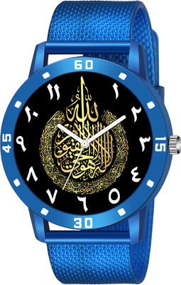 Talgo AYATULKURSI-AVO-BLU-SFR Best Quality Glamorous Boys Analog Watch  - For Men