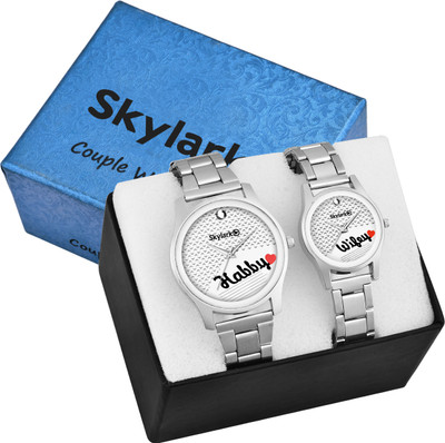 Skylark Analog Watch  - For Couple
