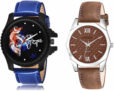ROTATE LR66-LR332 Analog Watch  - For Men & Women