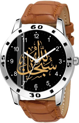 PRATHSHYA ENTERPRISE D001-Subhan Allah-NUMBER SLAMIC Subhan Allah Design Round Black Dial Brown Leather Strap Stylish Analog Watch  - For Men