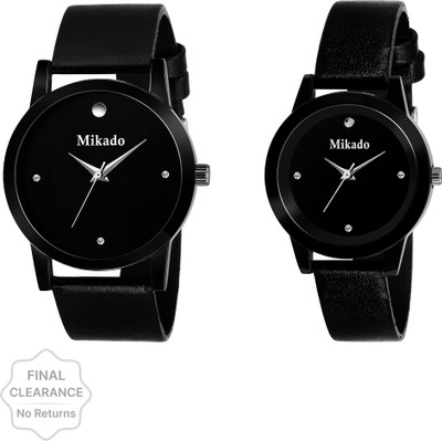 MIKADO Analog Watch  - For Couple