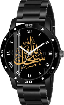 Talgo IW001-ROM-AVO-BLK-CDBLK ISLAMIC Subhanallah Design Round Dial Black Silicone Strap Muslim Analog Watch  - For Men
