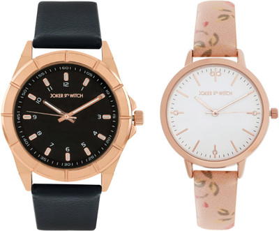 Joker & Witch Joker & Witch Elena & Damon couple watches Analog Watch  - For Men & Women