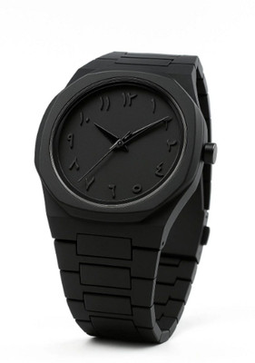 MAALAXMITRADRES Arabic Aura Wrist Watch Analog Watch  - For Men