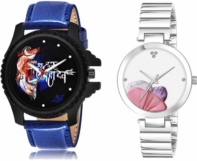 ROTATE LR66-LR314 Analog Watch  - For Men & Women