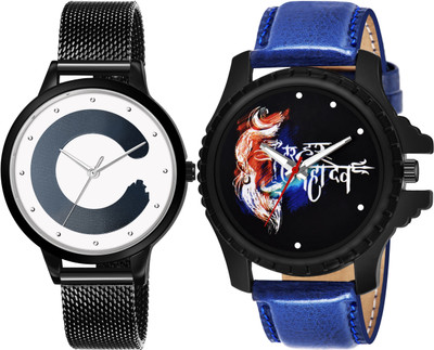 TVILLA White Designer C Colored Mesh Strap MZ-LR357 Analog Watch  - For Men & Women