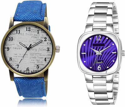 ROTATE LR28-LR309 Analog Watch  - For Men & Women