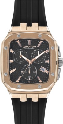 QUANTUM Hunter Analog Watch  - For Men