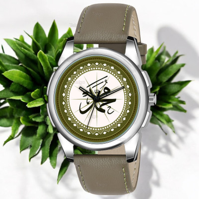 Natrix Prophet Muhammad Fancy Design Stylish MUHAMMAD Dial Green Leather Strap Men Wrist Watch Analog Watch  - For Men