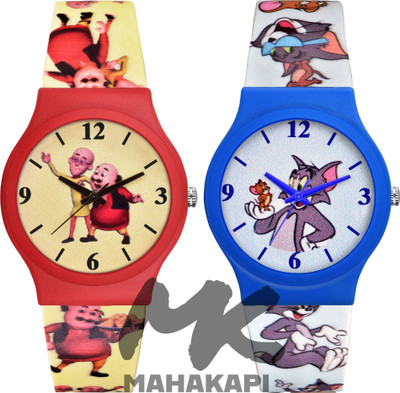 MAHAKAPI Cartoon Character Printed Siblings Cute 2 Watch Combo Cartoon Character Printed Siblings Cute 2 Watch Combo Analog Watch  - For Boys & Girls