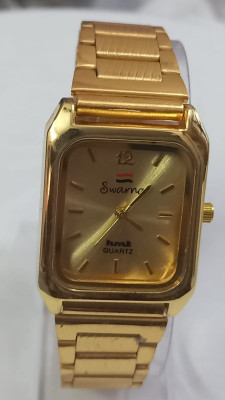 hmt QUARTZ Analog Watch  - For Men