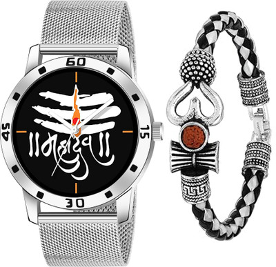 just like MHC_2 Set Of 2 Analog Gods Dial Wrist Watch And With Leathers Bracelet combo Watch Analog Watch  - For Men