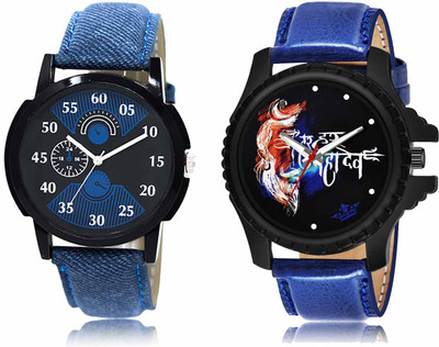 Burst LR02-LR66-A Analog Watch  - For Men