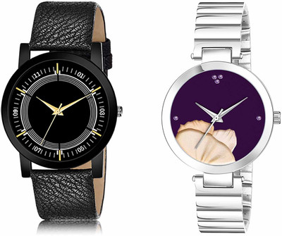ROTATE LR48-LR311 Analog Watch  - For Men & Women