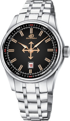 DoubleRun Analog Watch  - For Men