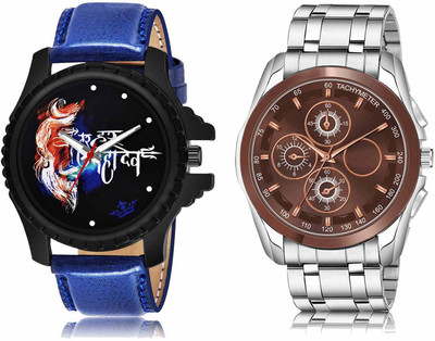 Burst LR66-LR116 Analog Watch  - For Men