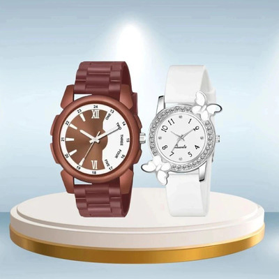 SUBERA Couple Combo Exclusive Gift Couple Watch Analog Watch  - For Men & Women
