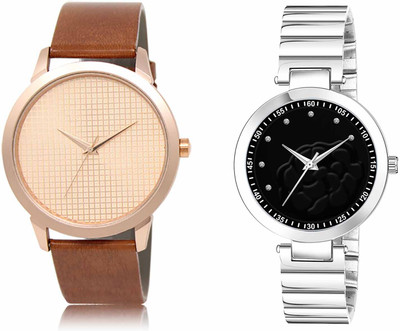 ROTATE LR34-LR315 Analog Watch  - For Men & Women