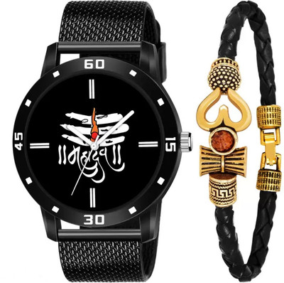 MAAN INTERNATIONAL Maha-OM Brac. Pack Of 2 Mahadev Watch With Stylish OM Trishul Lather Bracelet Combo Set Boys Analog Watch  - For Men