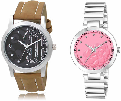 Vishwas Studio LR14-LR318 Analog Watch  - For Men & Women