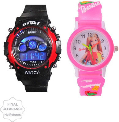 Cstyle Tiger07 Analog Watch  - For Boys & Girls