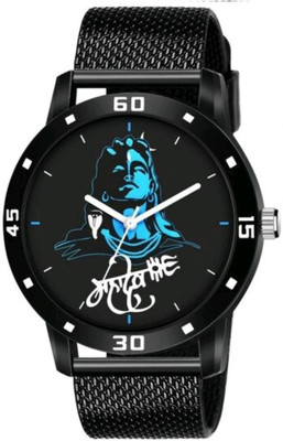 HRV Analog Watch  - For Men