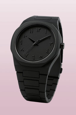 SHIVTRADRE Arabic Aura Wrist Watch Analog Watch  - For Men