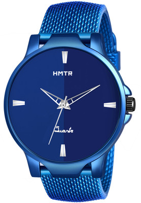HMTr Analog Watch  - For Men