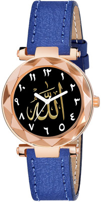 Talgo ALLAH -BLK-D-BLU-CUTL-W Best Quality Glamorous Girls Analog Watch  - For Men