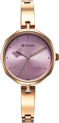 Titan Titan Ladies Karishma Titan Ladies Karishma Analog Watch  - For Women