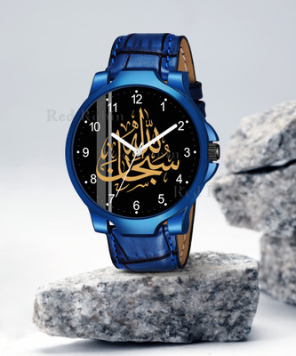 Red Robin IW001-NUM-3K-BLU-CRL ISLAMIC Subhanallah Design Round Dial Blue Leather Strap Muslim Analog Watch  - For Men